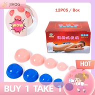 JIHOG Bộ 12 Cốc giác hơi trị liệu bằng silicon chuyên nghiệp cốc mát xa Cốc giác hơi chân không
