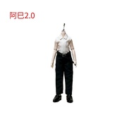 Ami 3.0 Ami 2.0 Fairy Body BJD Shura Maru Beiming 12 Shirt Trousers Suit