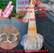 Fish Net Jala Tangsi/NYLON Rampat Ikan Jala Udang Rantai Fishing Outdoor Sports Equipment