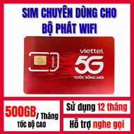SIM Viettel 4G 5G 12T5G125 Dùng Không Lo Data 500GB/Tháng Miễn Phí Trong Suốt 12 Tháng | FREESHIP -