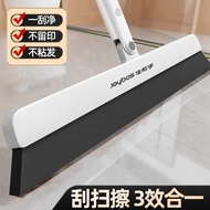 Good Helper Magic Broom Magic Broom Wiper Household Broom Wiper Broom Best Helper Magic Broom Wiper 