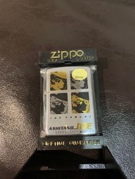 全新 日版1998年zippo鐵拳浪子矢吹丈限量版打火機