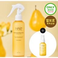 [HAIR PLUS] Protein Bond Water Essence Fair & Freesia Set