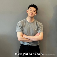 [Masked DE] YSL Saint Laurent Chest English Small Logo Letter Embroidery Short-Sleeved T-Shirt Men W