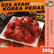 Sos Ayam Korea Pedas Halal Got Kimchi (300g)
