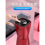Guangqi Chuanqi Car Ashtray Car M6/M8/GS3/GS4/GS5/GS8/GA6 Dedicated Car Interior Accessories
