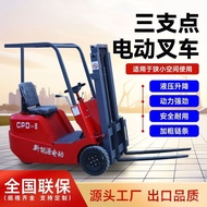 Forklift Forklift Forklift Forklift 0.8 Electric Electric Three Points Battery Stacker Simple Ton Sm
