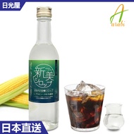 [Direct from Japan] Arabi Arabinose Sugar Syrup 350ml Non GMO Sweetener for Coffee Tea Yogurt