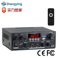 2.0 Household Amplifier Audio Digital Power Amplifier Bluetooth AK55 Bookshelf Power Channel High Po