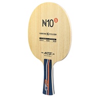 Yinhe N10s Offensive 5 Wood Table Tennis Blade N‑10 Ping Pong Racket Blade for Table Tennis Sports
