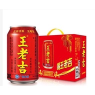 Jia Dou Bao herbal tea, Wanglaoji (Chinese ginseng tea) box of 24 cans