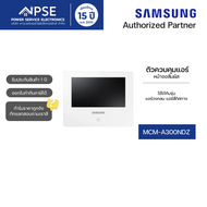Samsung MCM-A300NDZ Touch Screen Air Conditioner Control Panel Genuine Unit
