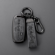 Audi Key Case A4LQ5L Car A5Dedicated A6L A3 Q3 Q2L Q7 A8 A7L Men q4etron 9UNN