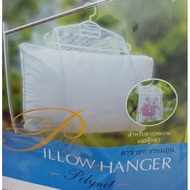 Pillow Drying Net Doll Size 17.5*28.5 CM