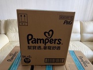 Pampers silk NB Diapers