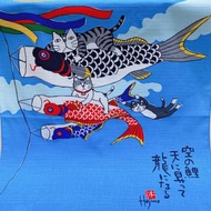 京都風呂敷包巾-岡本肇-鯉魚旗