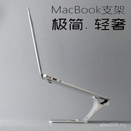 Pendirian Terapung Pelesapan Haba Meningkatkan Komputer Riba MacBook Aluminium Aloi Minimalis Lampu 