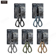 SADOMAIN 仙德曼-買一送一/露營專用多功能鈦廚剪(附贈陶瓷磨刀器