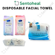 Nepia/ Silcot/ Ito/ Cotton Labo Disposable Cleansing Facial Towel - Face towel/ Skin care cotton
