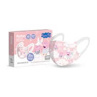 【Probo博寶兒】醫療防護口罩-佩佩豬（15片/盒，款式隨機出貨）（3-10歲適用）