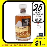 Hibiki 21 Years Japan Whisky 70cl w Gift Box