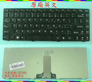 Lenovo 聯想 IdeaPad G485 G480A V-116920QS1-US G480 英文 中文鍵盤