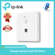 TP-LINKOmada Series EAP115-WALL