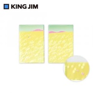 KING JIM - KING JIM HN-C12 HITOTOKI NOTE (COMIC) 手帳筆記本 漫畫尺寸 日光
