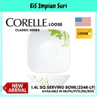 Corelle Loose (2348-LP) Square 1.4L Serving Bowl (Country Rose / Sakura / Provence Garden / European Herbs / Daisy Field