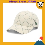 New Era New Era Cap 9TWENTY Monogram Pattern ONSPOTZ Special Chrome/Dark Green M/L 9Twenty Washed Co
