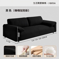 Sofa Ear Lazy Sofa Sofa Sofa Rental Room Barber Shop Household Small Apartment Sofa Bed Apartment PD