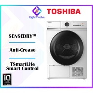 [EXPRESS DELIVERY] Toshiba Sharp Heat Pump Tumble Dryer 8.0KG / 10.0KG | Pengering Pakaian | Smart C