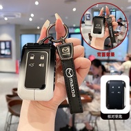 Zinc Alloy Car Remote Key Cover Fit for Mazda EZ60 EZ6, Protective Auto Keychain Accessories