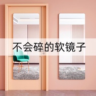 H-66/Zhenjinfang Soft Mirror Full-Length Mirror Wall Self-Adhesive Mirror Sticker Acrylic Full-Length Mirror Home Wardro