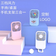 jisulife mini fan jisulife fan Square USB Fan Handheld Small Fan Printed LOGO Charging Portable Mini
