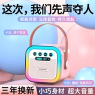 speaker bluetooth speaker bluetooth speaker Mini Speaker New Colorful Wireless Bluetooth Speaker Min