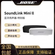 Bose SoundLink Mini2Bluetooth Speaker Mini2Special Edition Wireless Portable Outdoor Speaker