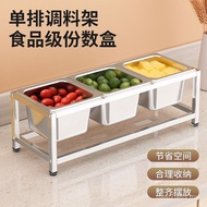 Tea Shop Digital Rack Butterfly Grilled Compartment Jam Compartment Basin Box 6 Three Compartments S