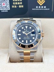 二手 USED ROLEX 勞力士 SEA-DWELLER 126603 黑色 2020年4月 全套 FULL SET