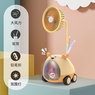 Cute Stitch Doodle Office Children's Bedroom Student Desktop Pencil Sharpener Multifunctional Silent