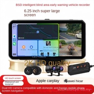 QMP Ready Stock Free Shipping Motorcycle Driving Recorder Car Projection Screen Navigation BSD Blind