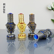 8ml Metal Roll-On Bottle Glass Essential Oil Roll-On Bottle Portable Perfume Bottle Retro Cosmetics 
