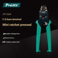 Jinxin Pro'kit/Baogong CP-151A Y.O Bare Terminal Mini Ratchet Crimping Pliers Crimping Pliers 0.5~3.