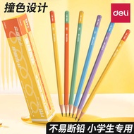 Deli Contrast Color Pencil Elementary School Students First Grade Color Pen Holder 2b Pencil hb Exam
