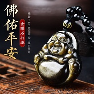 Obsidian Buddha Amulet Necklace Pendant 天然黑曜石金曜石佛公项链吊坠 佛牌項鏈  开光本命年弥勒佛公项链吊坠挂件 男女款辟邪保平安护身符项链吊坠