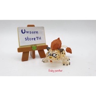 Dragon Quest Crystal Monsters "Beast family"