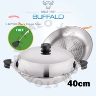 BUFFALO INFINITE SERIES 40cm Round Bottom S/S Frying Wok | Stainless Steel 304 | Free Steam Rack 牛头牌