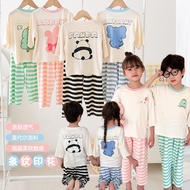 Children's Pajamas Spring Modal Cartoon 7 Points Loungewear