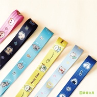 Qingqing Stationery CP-325 Wide Version Universal Lanyard/Document Lanyard/Neck Lanyard-Cute ZOO Ser