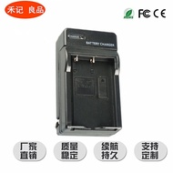 Nikon D60 D40 D40X D5000 Charger D3000 EN-EL9 EN-EL9a Charger